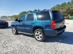 2007 Chevrolet Tahoe C1500