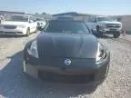 2017 Nissan 370Z Base