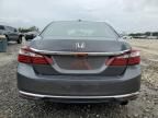 2016 Honda Accord EXL