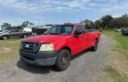 2007 Ford F150