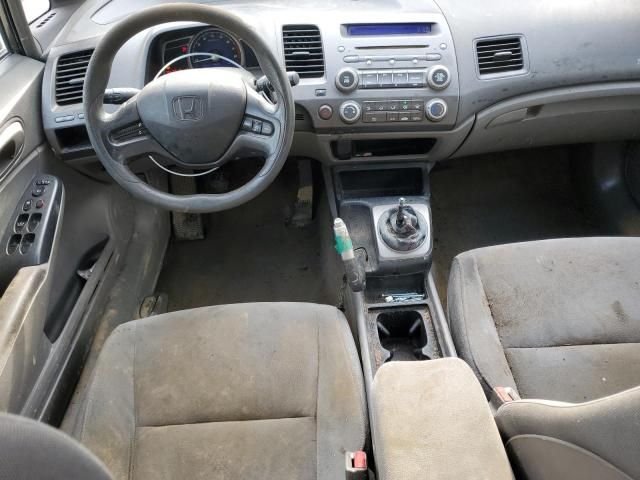 2008 Honda Civic LX