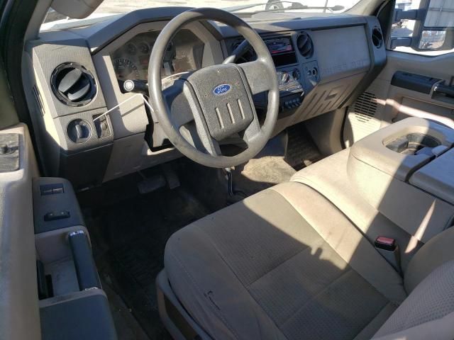 2008 Ford F250 Super Duty