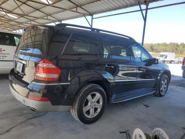 2008 Mercedes-Benz GL 450 4matic