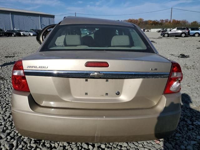 2008 Chevrolet Malibu LS