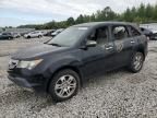 2009 Acura MDX Technology