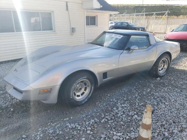 1981 Chevrolet Corvette