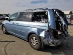 2007 Honda Odyssey EXL