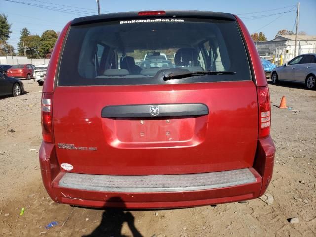 2008 Dodge Grand Caravan SE