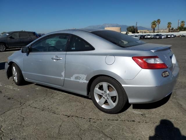 2007 Honda Civic EX