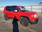 2016 Jeep Renegade Limited