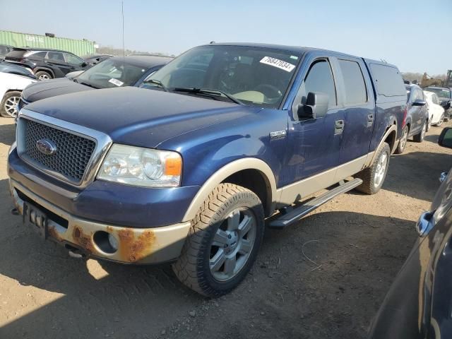 2008 Ford F150 Supercrew