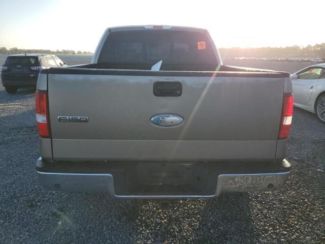 2006 Ford F150 Supercrew