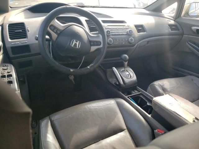 2008 Honda Civic EXL