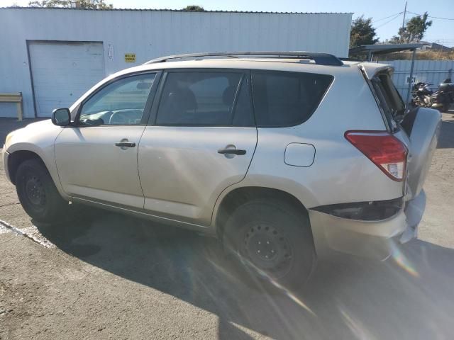 2006 Toyota Rav4