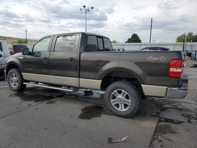 2008 Ford F150 Supercrew