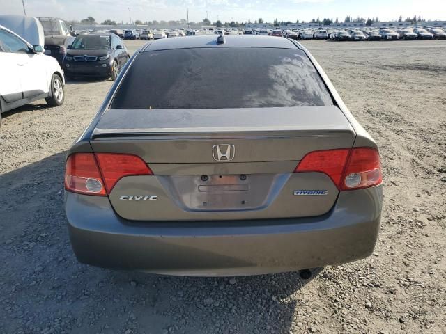 2008 Honda Civic Hybrid