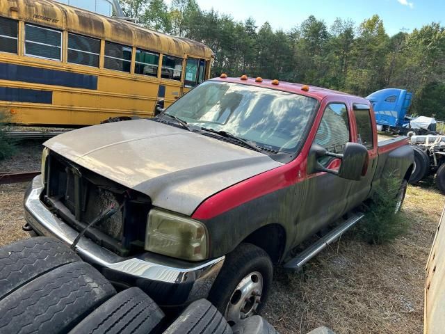 2006 Ford F350 Super Duty