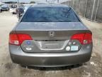 2008 Honda Civic EX