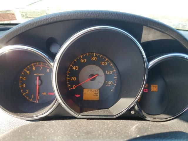 2005 Nissan Altima S