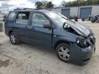 2005 Mazda MPV Wagon