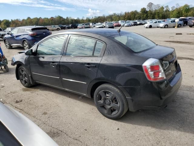 2008 Nissan Sentra 2.0