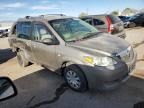 2006 Mazda MPV Wagon