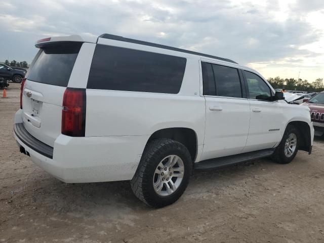 2020 Chevrolet Suburban C1500 LT