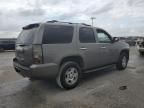 2007 Chevrolet Tahoe C1500