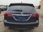 2016 Acura MDX Technology