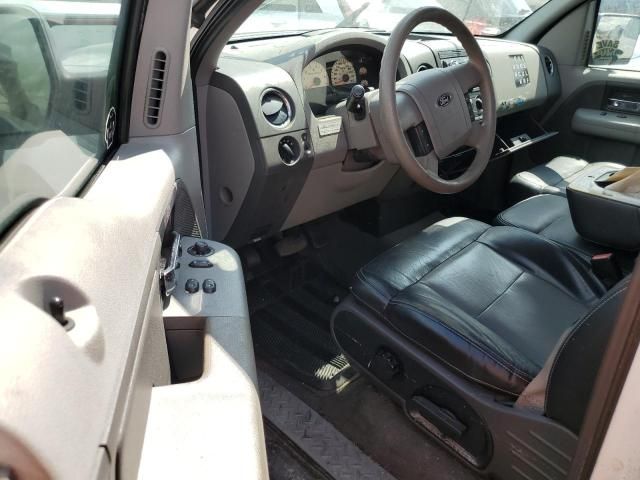 2006 Ford F150