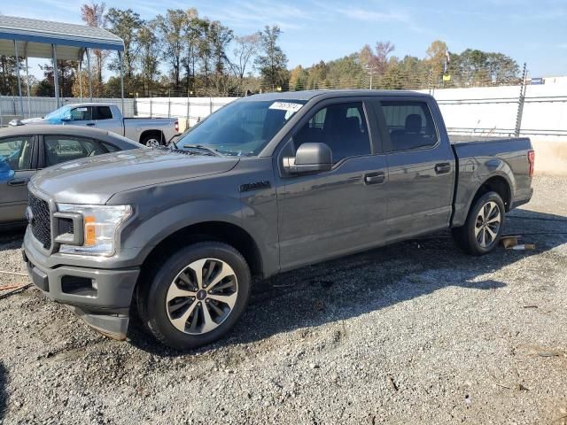 2020 Ford F150 Supercrew