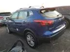 2017 Nissan Rogue Sport S