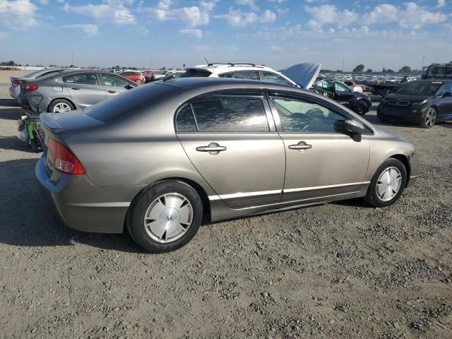 2008 Honda Civic Hybrid