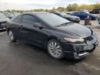 2011 Honda Civic EX