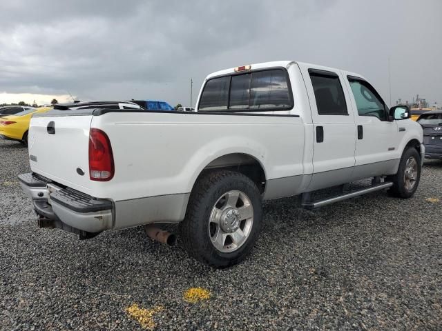 2005 Ford F250 Super Duty