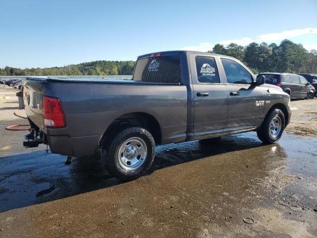 2014 Dodge RAM 1500 ST