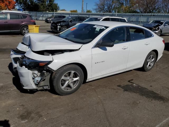 2018 Chevrolet Malibu LS