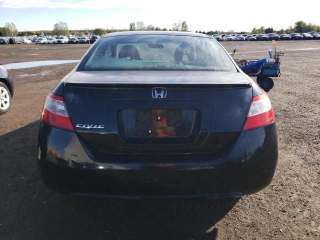 2007 Honda Civic EX