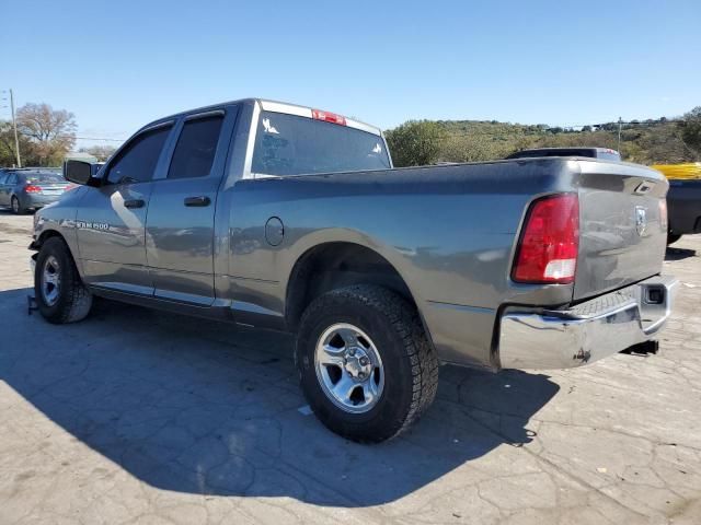 2012 Dodge RAM 1500 ST