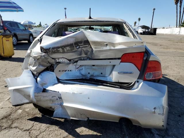 2006 Honda Civic Hybrid