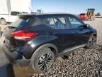 2018 Nissan Kicks S