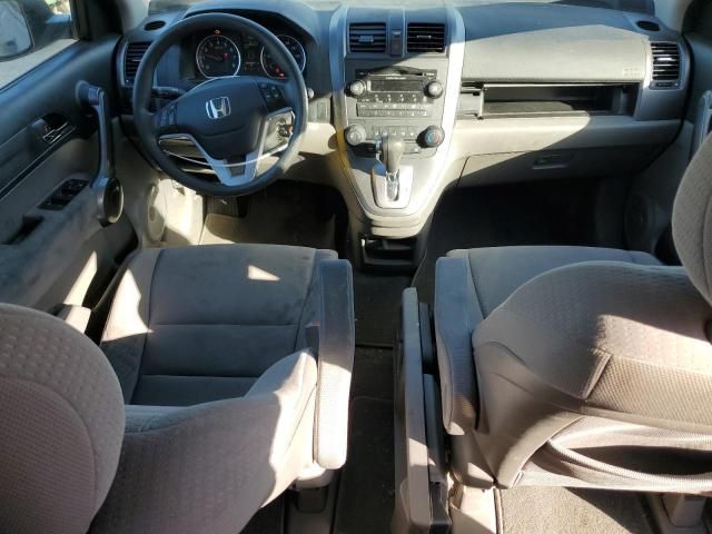 2009 Honda CR-V EX