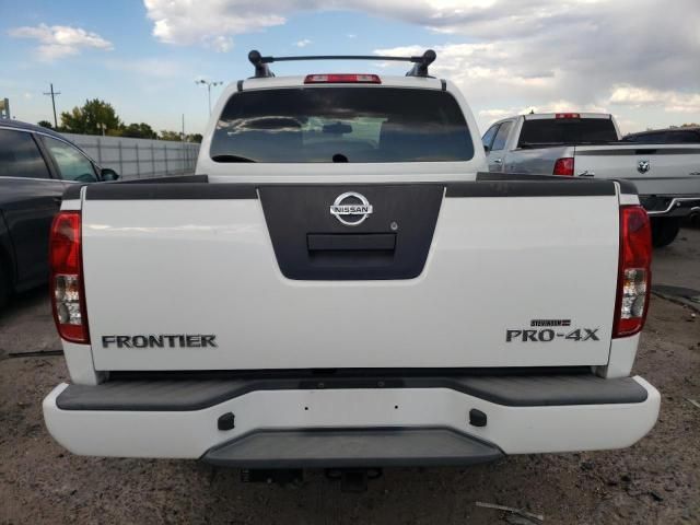 2012 Nissan Frontier S