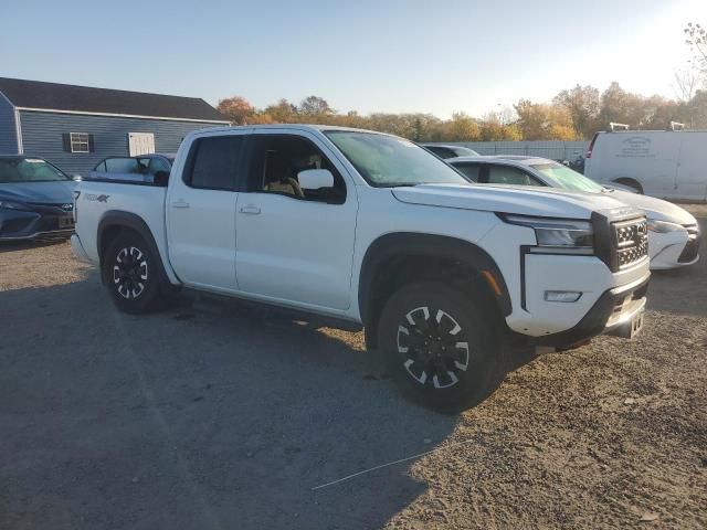 2023 Nissan Frontier S