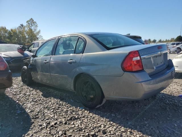 2008 Chevrolet Malibu LT