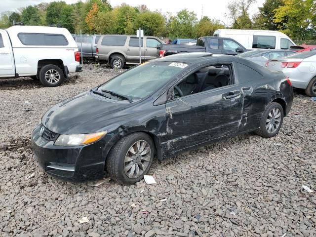 2009 Honda Civic EX