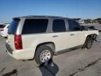 2007 Chevrolet Tahoe C1500