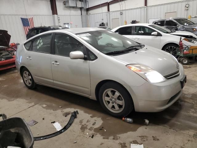 2005 Toyota Prius