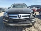 2015 Mercedes-Benz GL 450 4matic