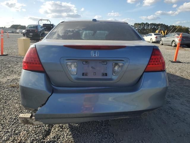 2007 Honda Accord EX